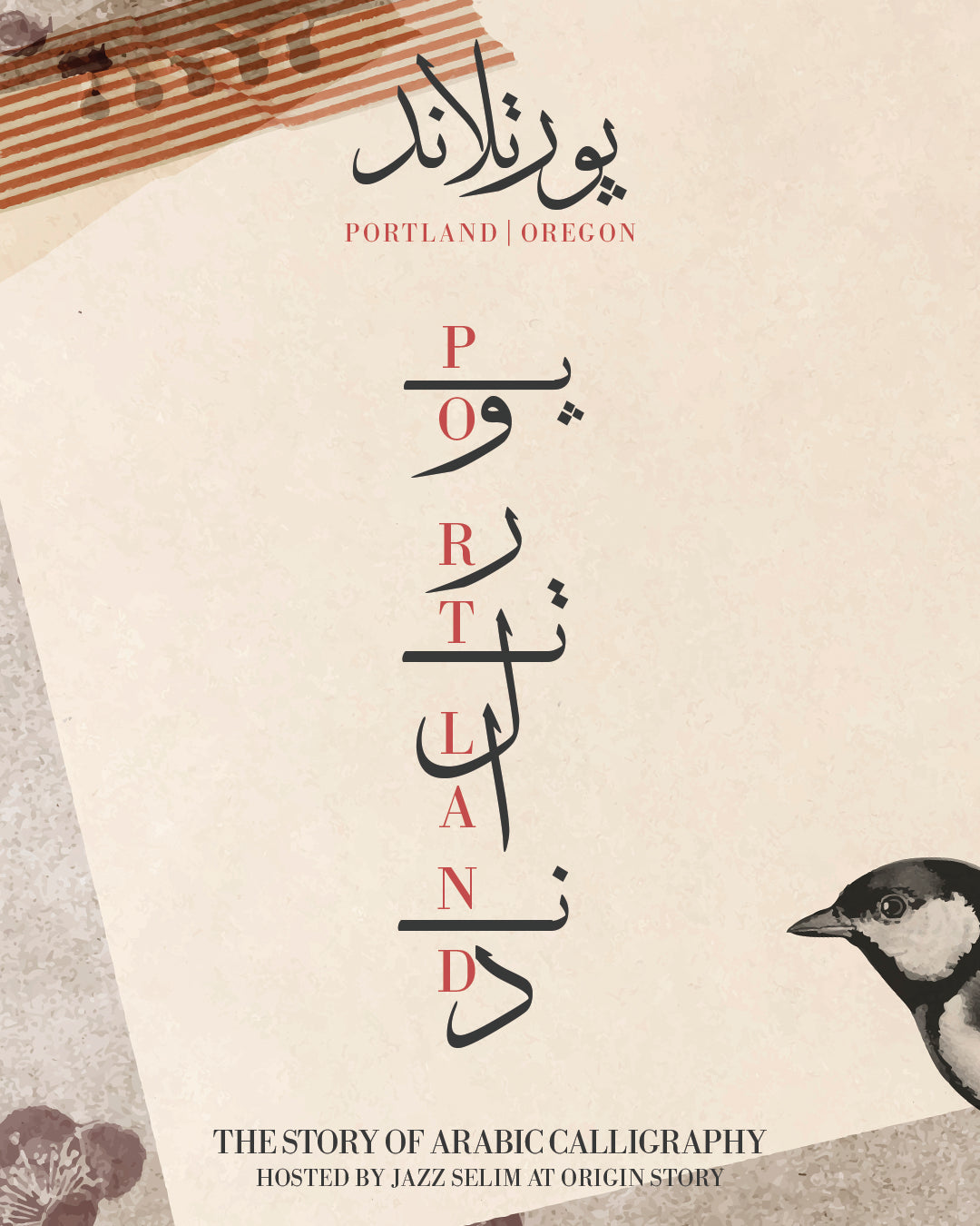 RSVP | STORY OF ARABIC CALLIGRAPHY | 7/5 @7PM