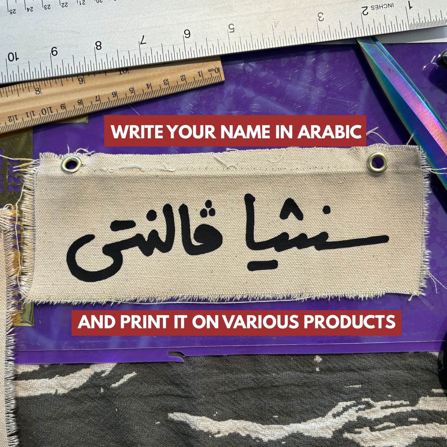 RSVP | STORY OF ARABIC CALLIGRAPHY | 7/5 @7PM